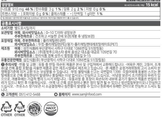 1953세트 2호 사진11.jpg